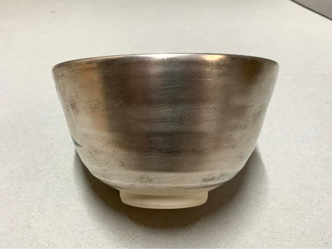 平安桐鳳 手塚桐鳳 造 銀彩竹文茶碗 抹茶碗 茶道具 京焼 清水焼 仁清