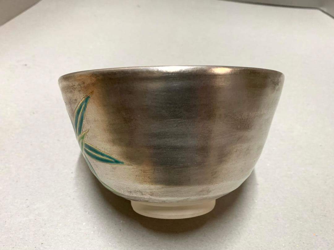 平安桐鳳 手塚桐鳳 造 銀彩竹文茶碗 抹茶碗 茶道具 京焼 清水焼 仁清