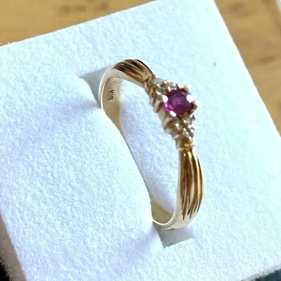 【新春限定✨お値打ち価格✨】18金　18Ｋゴールド　ルビー ダイアモンド♪13号