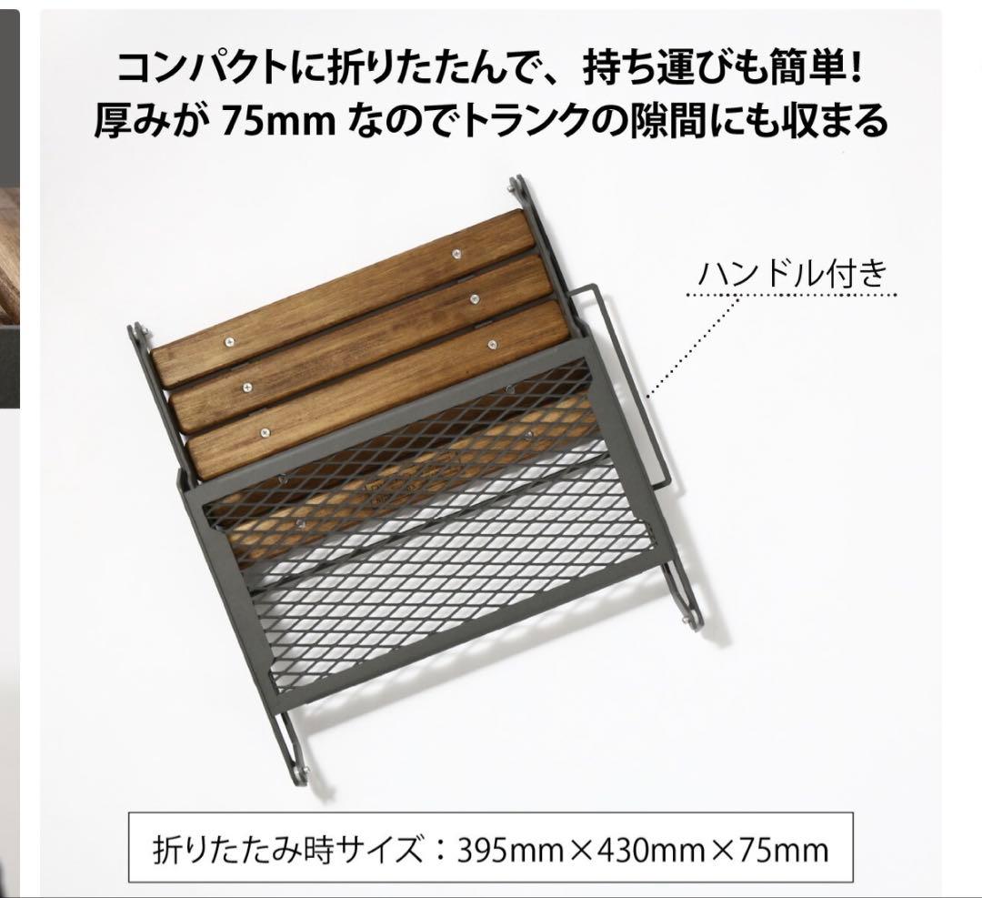 【新品・未使用】ドベルグ ネイチャートーンズ　リトルブレイクスタンド L