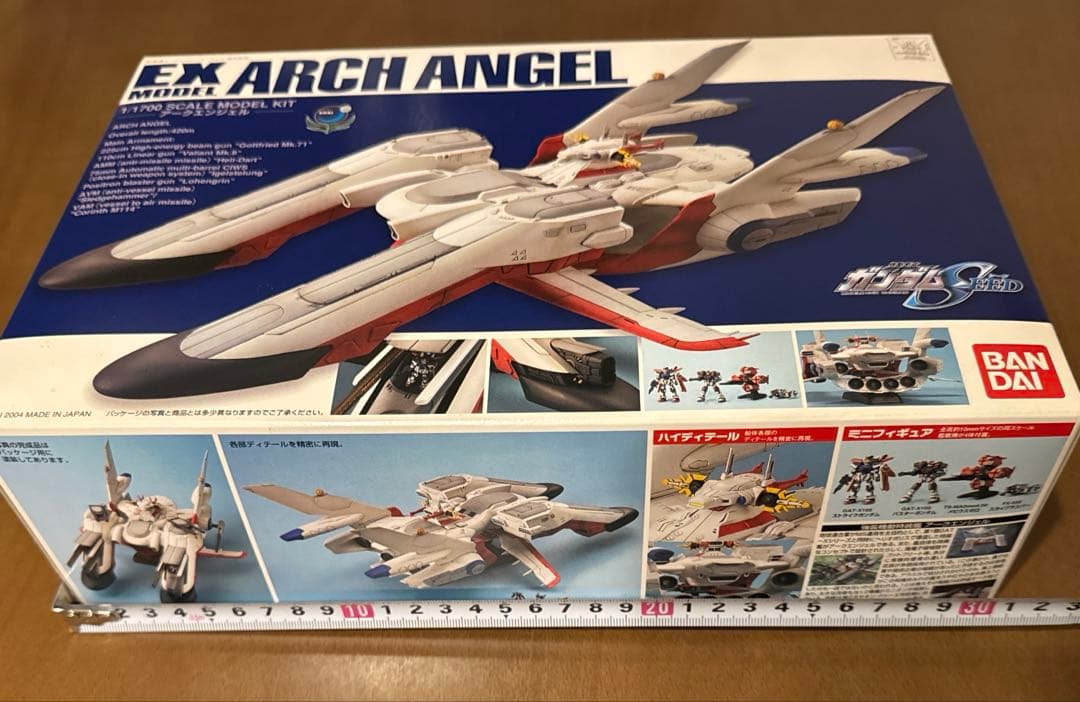 EXモデル アークエンジェル 未組立品