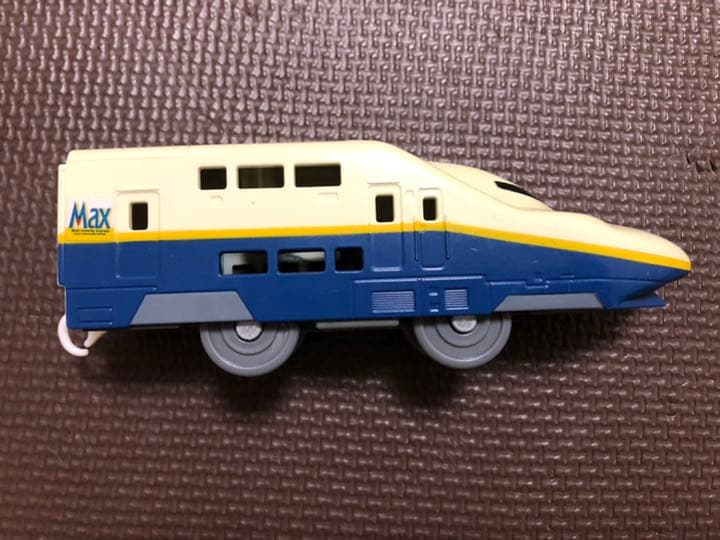 【値下げ可能、絶版品】プラレール E4系 MAX 旧塗装