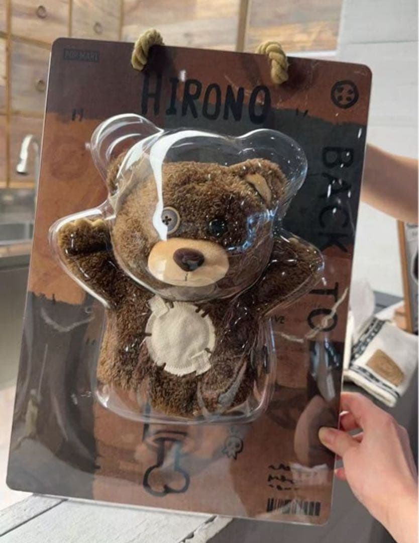 HIRONO Bear ぬいぐるみ パペット