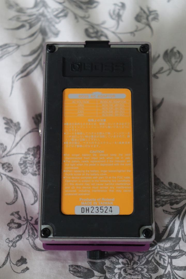 ギター toshi23  BOSS BF-2 Flanger