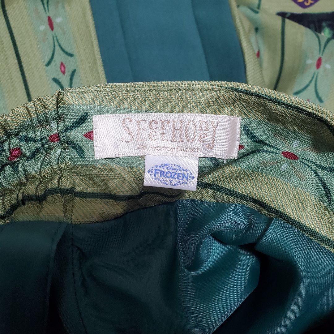 シークレットハニー アナと雪の女王 アナ スカート MT