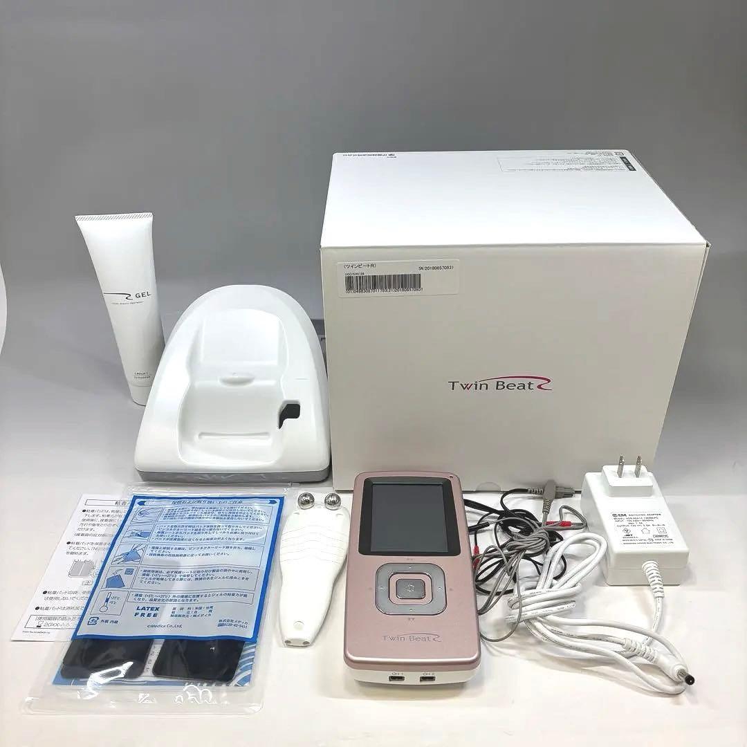 Twin Beat R ツインビートR 伊藤超短波株式会社 多機能美顔器