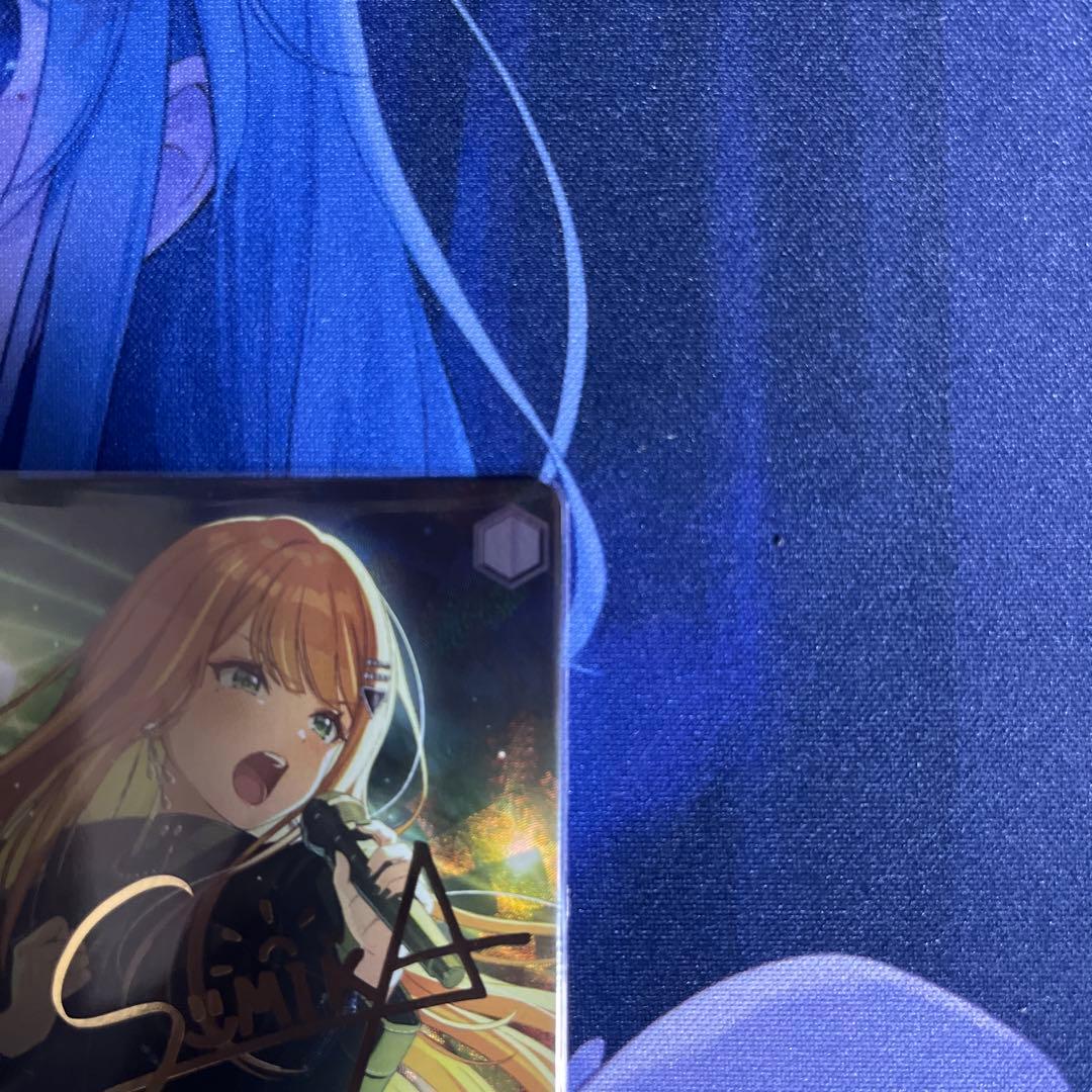 カクシタワタシ　紫雲清夏　SP