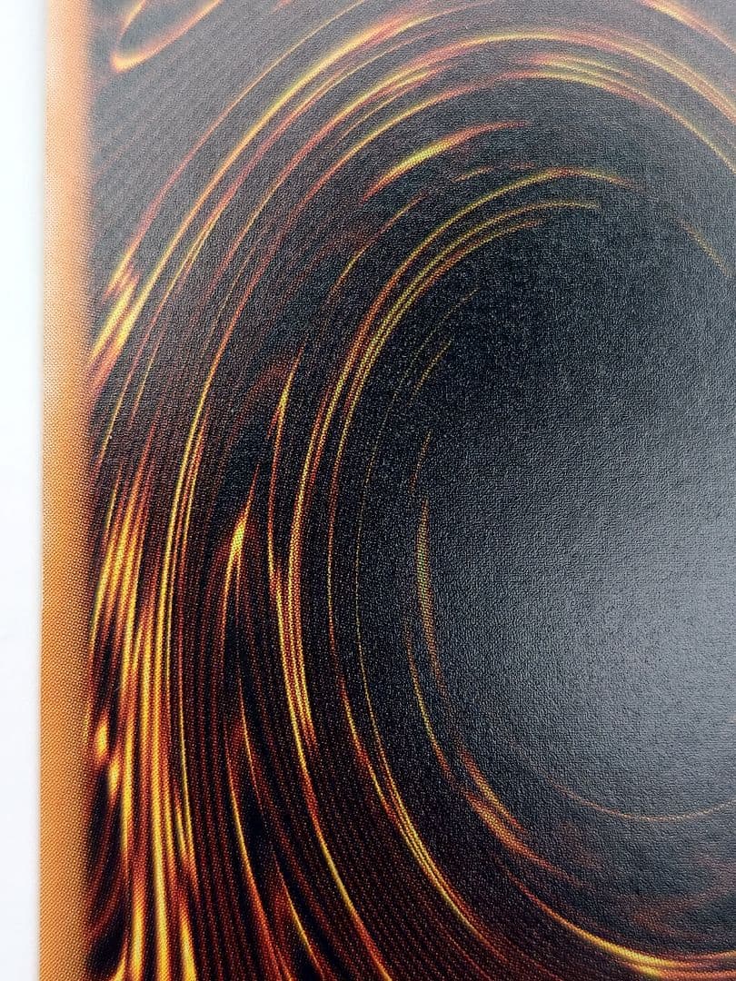 にち　レリーフ　アルティメット ダーク・ネクロフィア　ダークネクロフィア