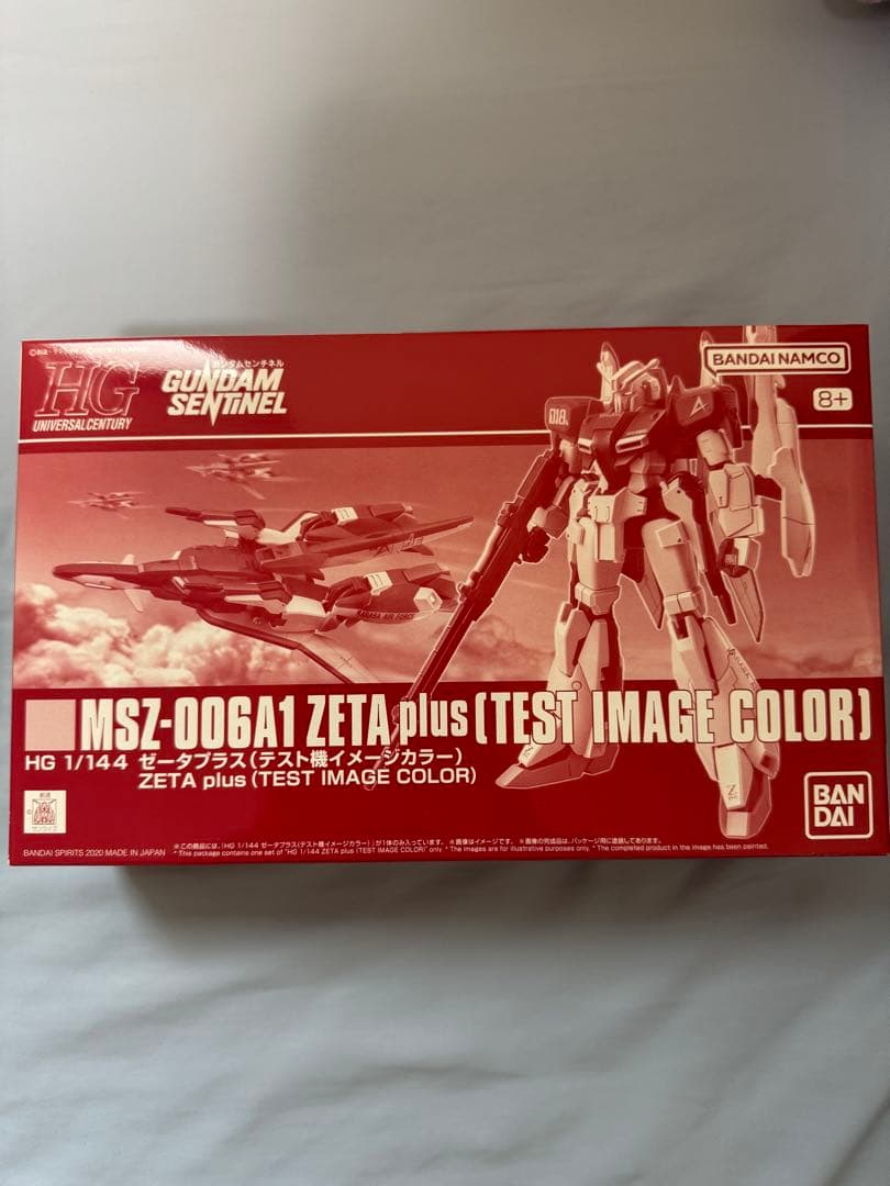 グラハム専用ユニオンフラッグカスタムII ゼータプラス　テスト機イメージカラー