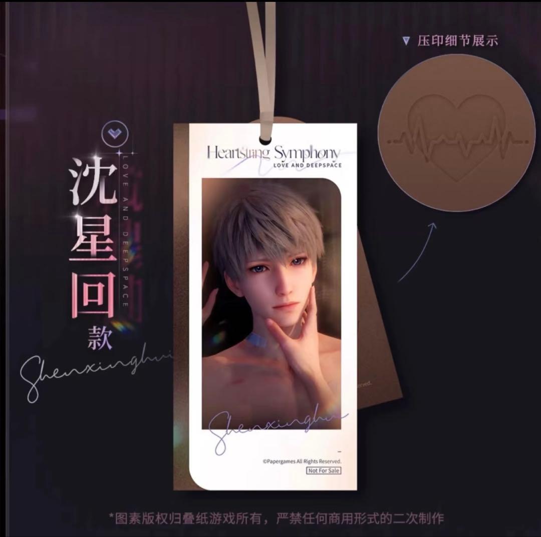 冬月 ページ 14 点