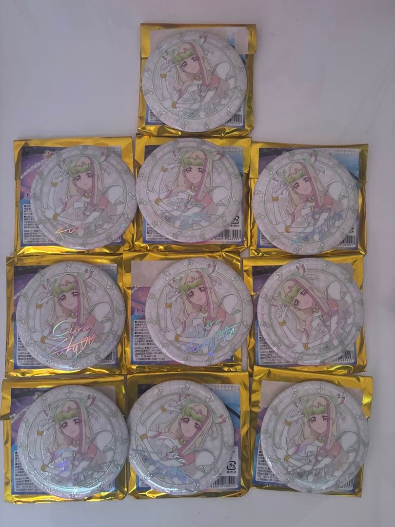 キミプリ展 缶バッジ キュアズキューン サイン 10点セット