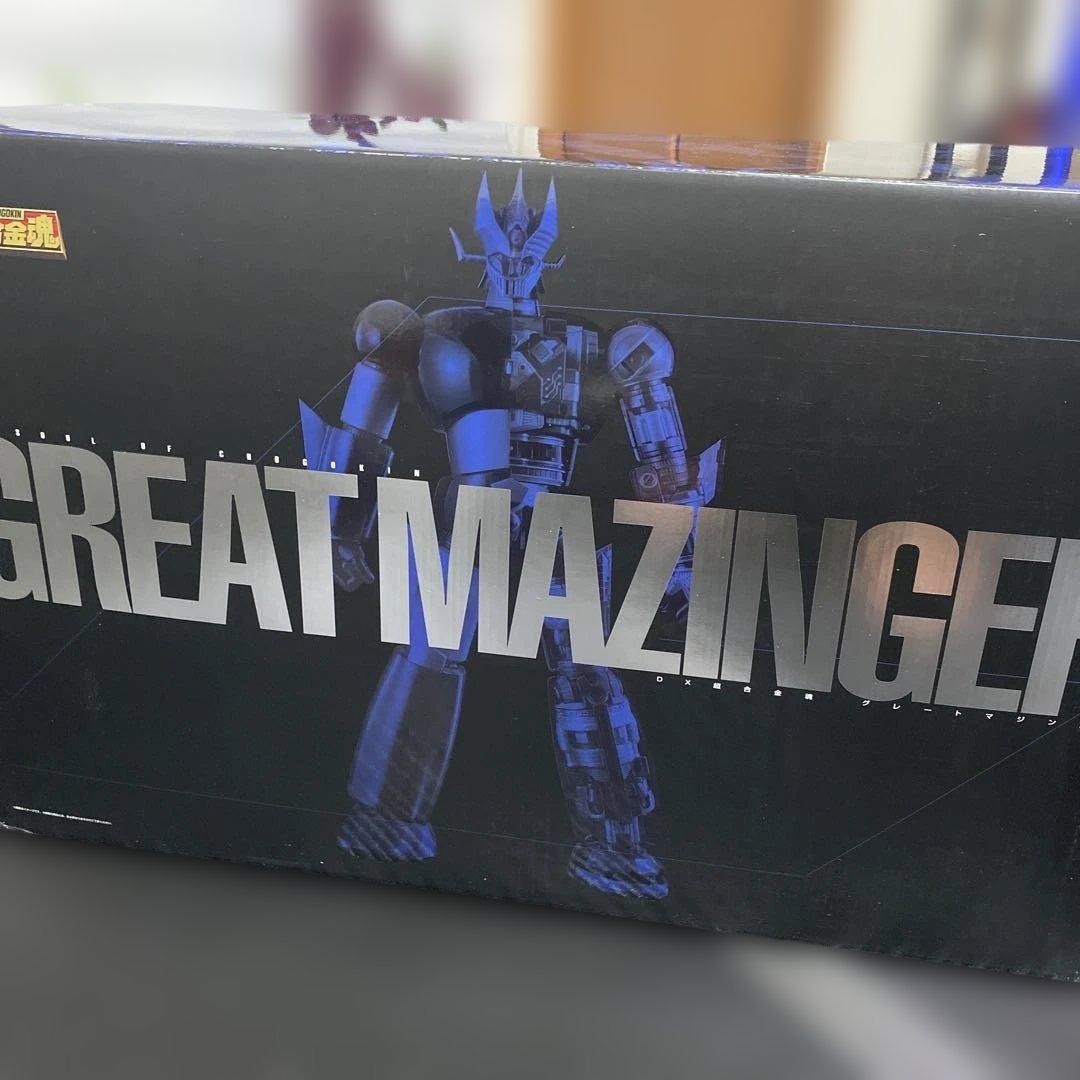 ともです。 DX超合金 魂　グレートマジンガー【小さい剣のみ１つ無し】