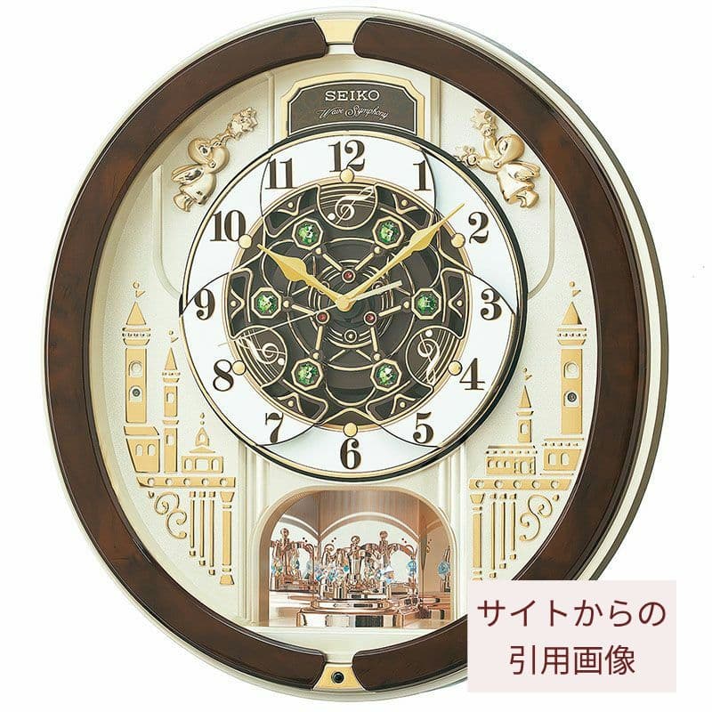 SEIKO　電波からくり掛時計　ウェーブシンフォニー　39曲　RE579B　美品