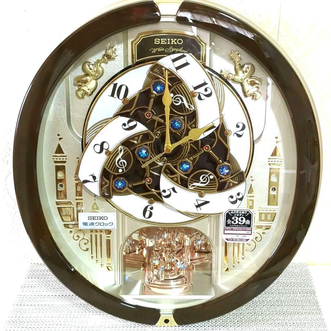SEIKO　電波からくり掛時計　ウェーブシンフォニー　39曲　RE579B　美品