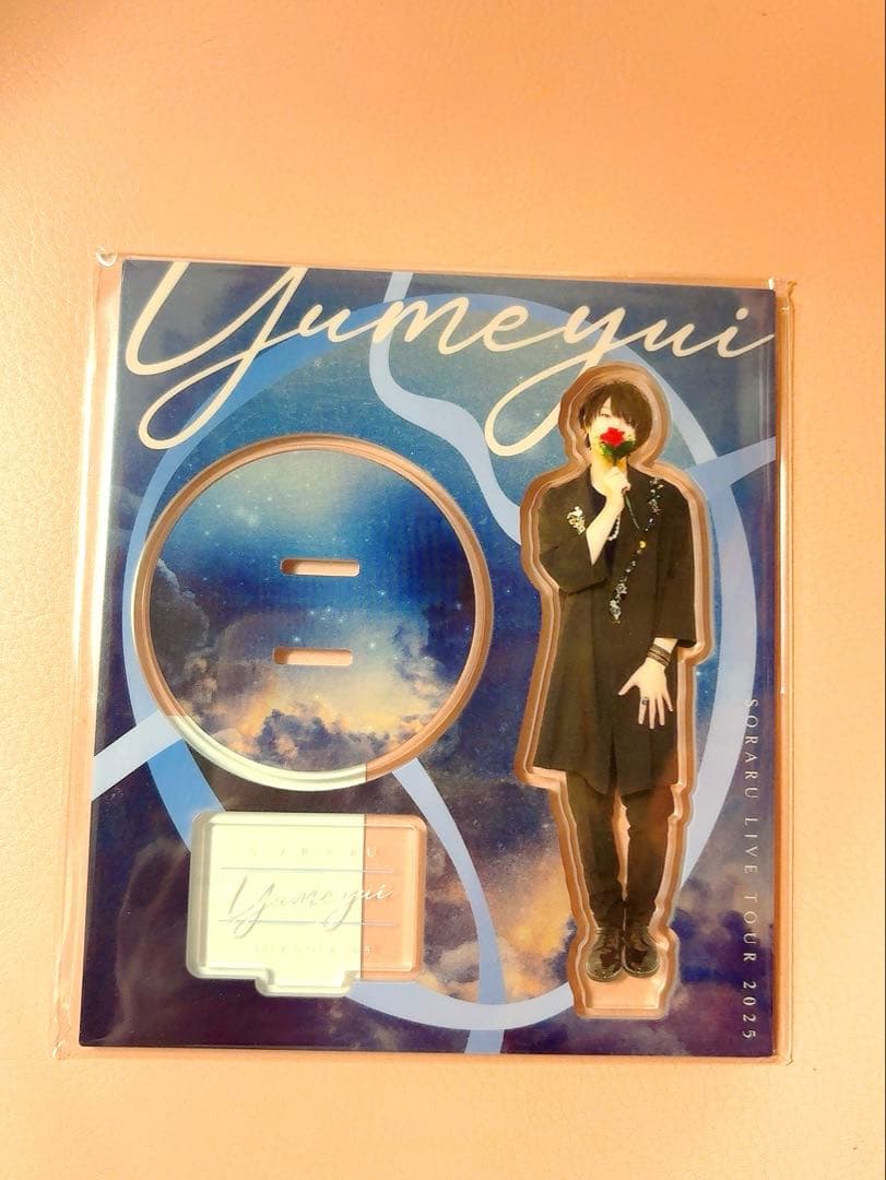 9点セット そらる アクスタ アクリルスタンド