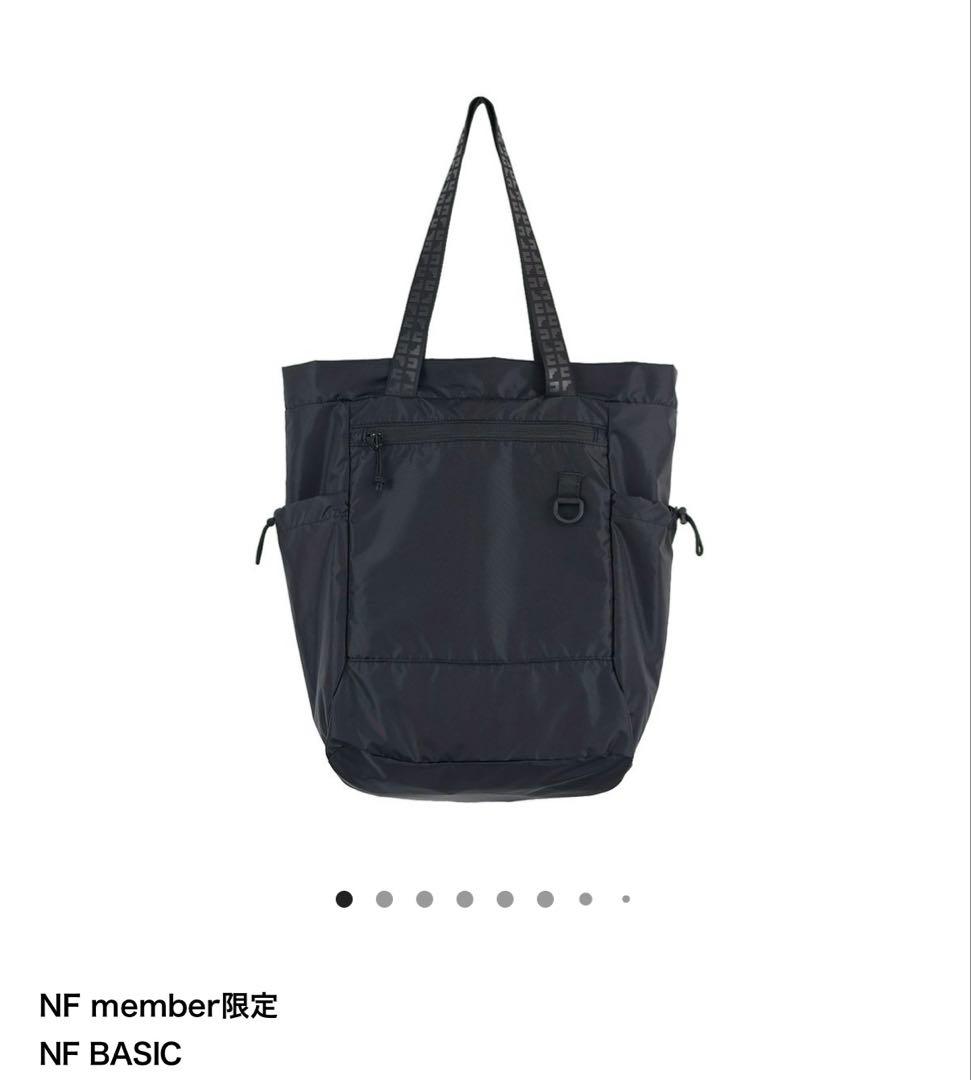 サカナクション　ファンクラブ限定受注販売　NF BACKPACK TOTE