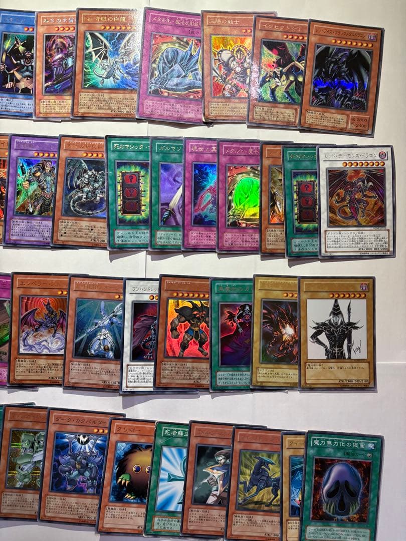 遊戯王　初期　まとめ売り　約500枚　おまけ付き