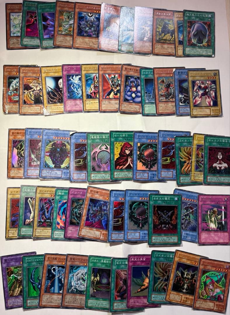 遊戯王　初期　まとめ売り　約500枚　おまけ付き