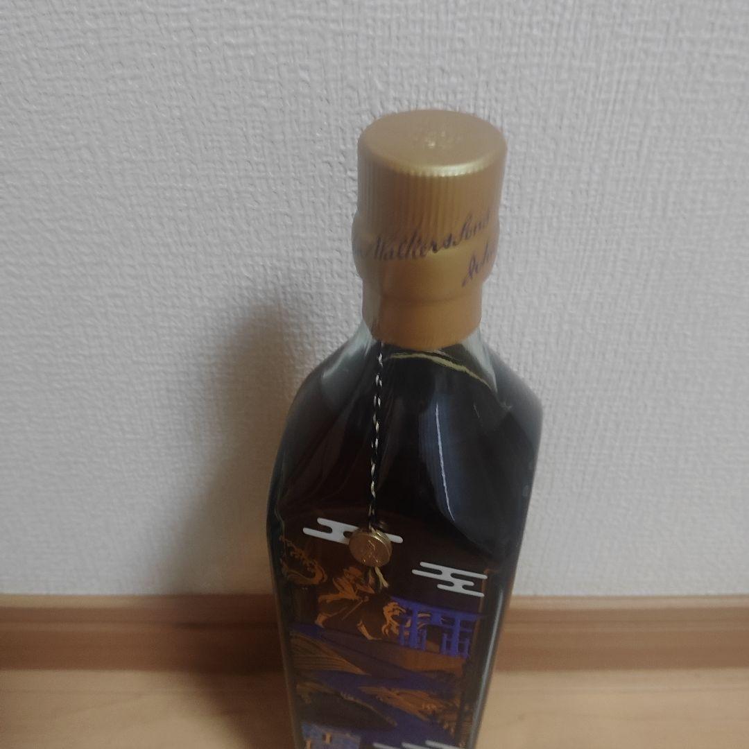 ジョニーウォーカーブルーラベル　ジャパンリミテッドエディション