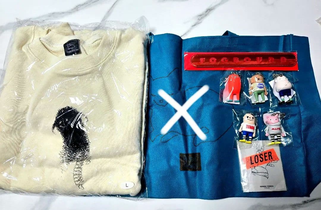 米津玄師 グッズ まとめ売り