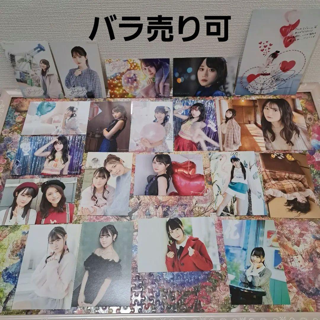 バラ売り可　小倉唯　ポストカード　ポートレート　ライブ　ファンクラブ