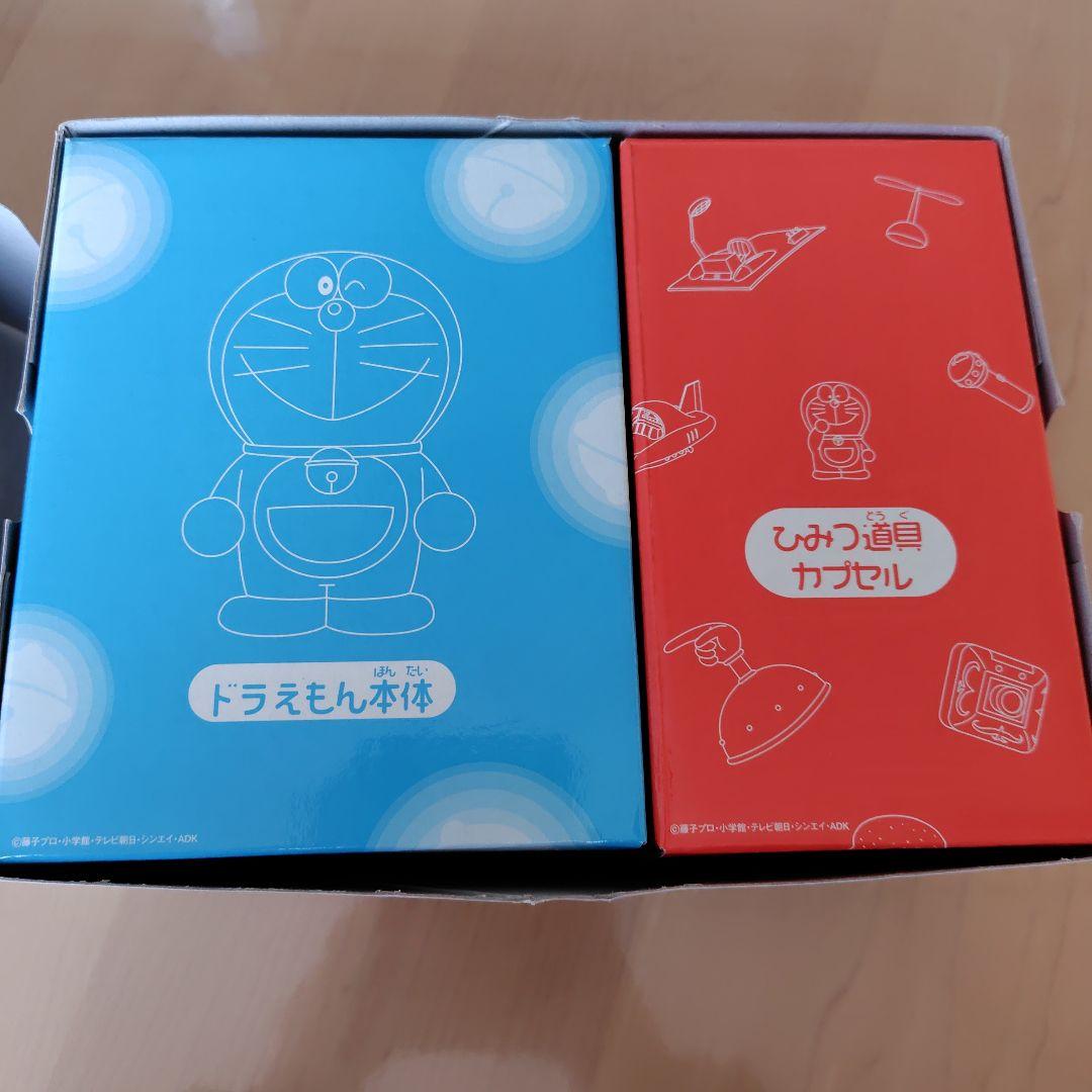 超合金 ガチャガチャドラえもん　バンダイ