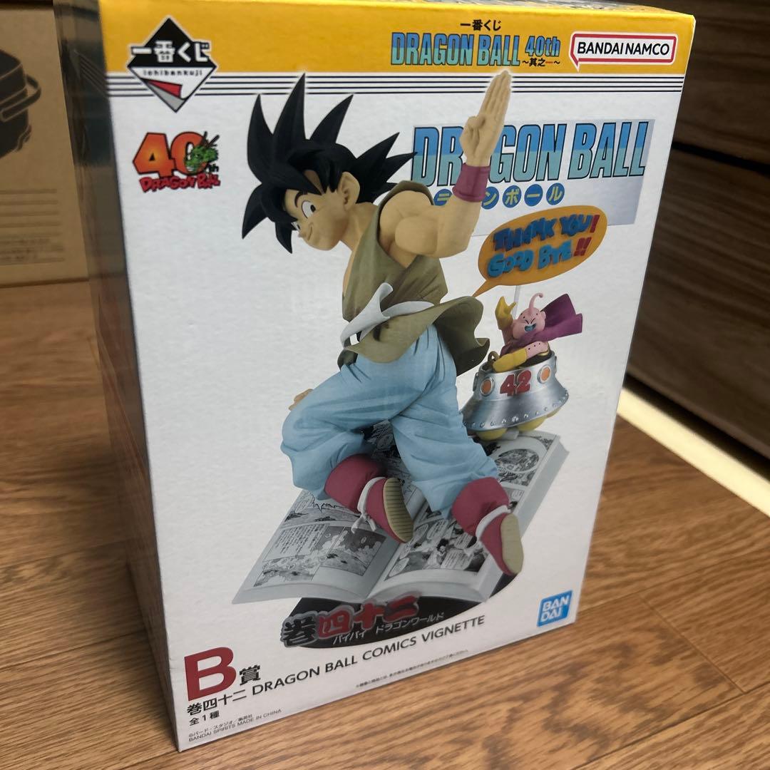 【未開封】ドラゴンボール 40周年 B賞　悟空 フィギュア