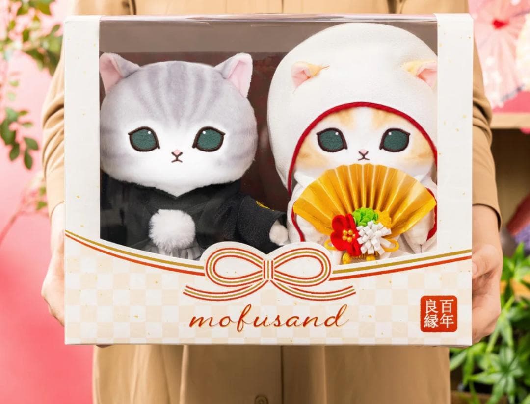 mofusand にゃんこの和装ウェディングペアぬいぐるみ 花嫁にゃん花婿にゃん