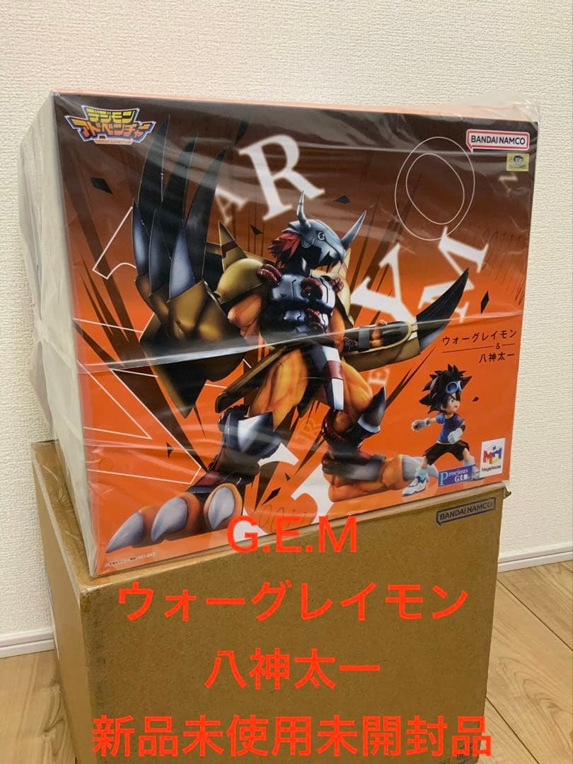 メガハウス G.E.M デジモンアドベンチャー ウォーグレイモン　八神太一