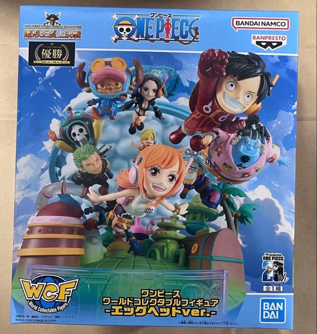 ワンピース ワールドコレクタブル ワーコレ エッグヘッド 海賊王頂上決戦