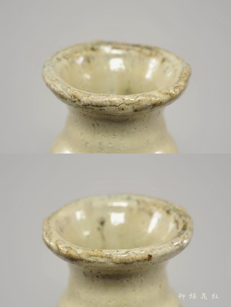 井上東也 唐津 花入 共箱 茶道具 鏡山窯 朝鮮唐津