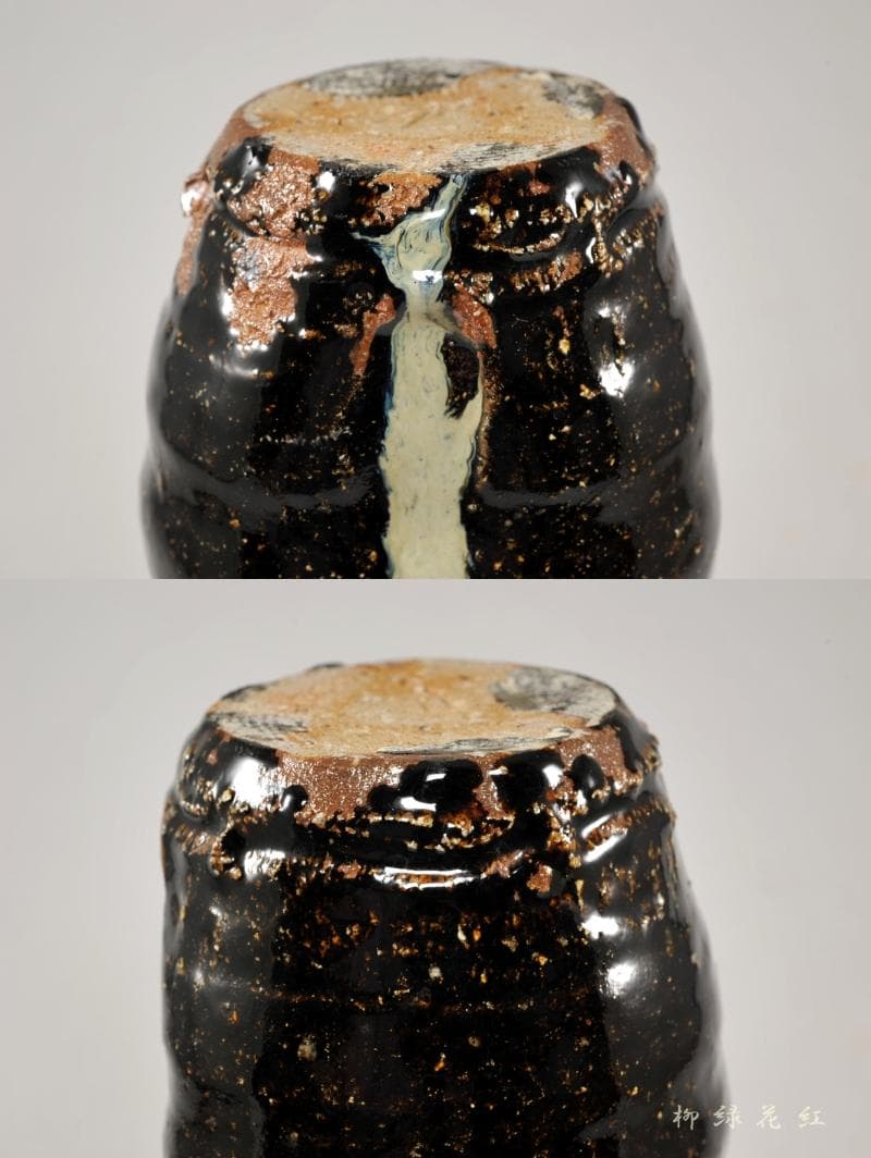 井上東也 唐津 花入 共箱 茶道具 鏡山窯 朝鮮唐津