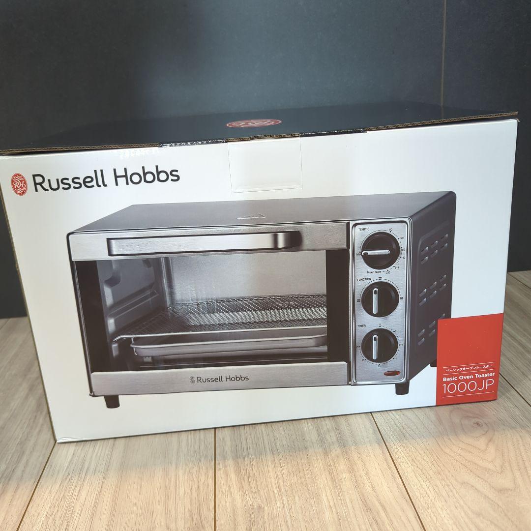 Russell Hobbs ベーシックオーブントースター（1000JP)