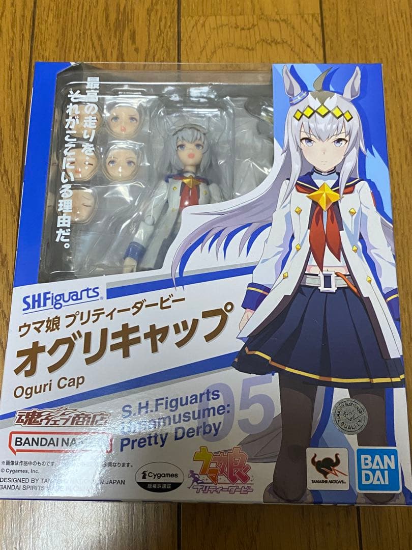 S.H.Figuarts オグリキャップ　ウマ娘　フィギュアーツ