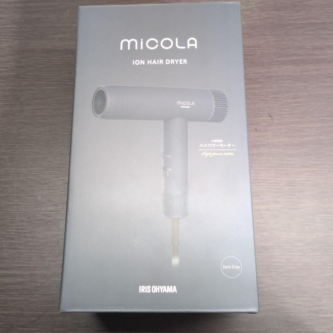 ヘアドライヤー micola ION HAIR DRYER