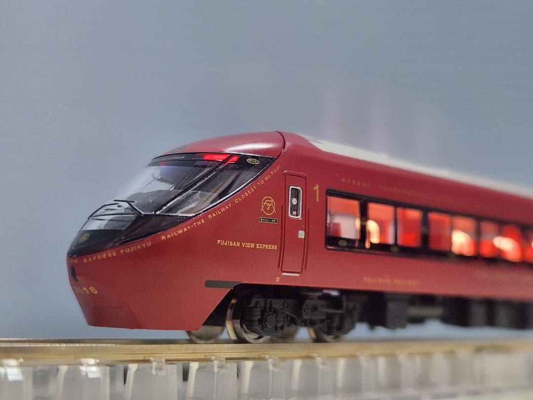 A-1075 富士山麓電気鉄道8500系 3両セット