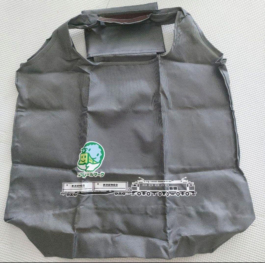 完全に非売品【限定オリジナル６点セット】貨物標準時刻表※昭和41年10月発行