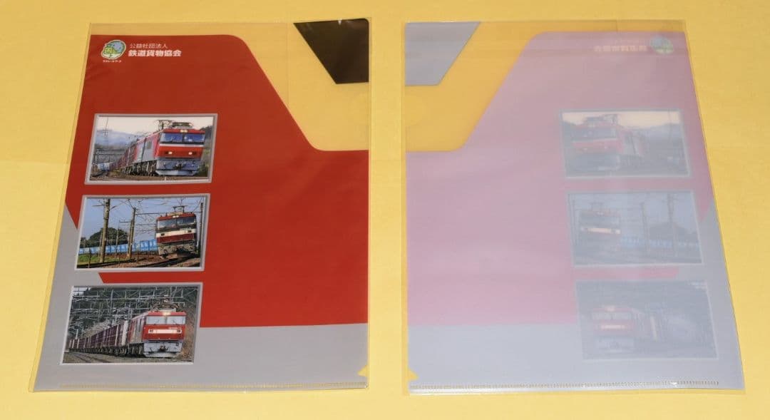 完全に非売品【限定オリジナル６点セット】貨物標準時刻表※昭和41年10月発行