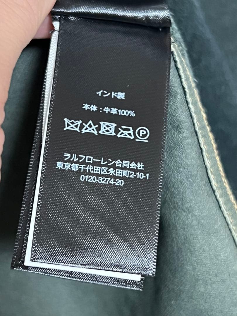 RRL インディゴ レザー シャツ ジャケット L