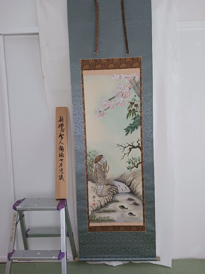 親鸞聖人、越後七不思議図、【真作】 絹地に山田邦人の手書作品送料無料