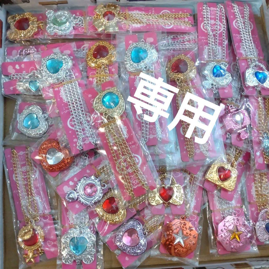 セボンスター　まとめ売り