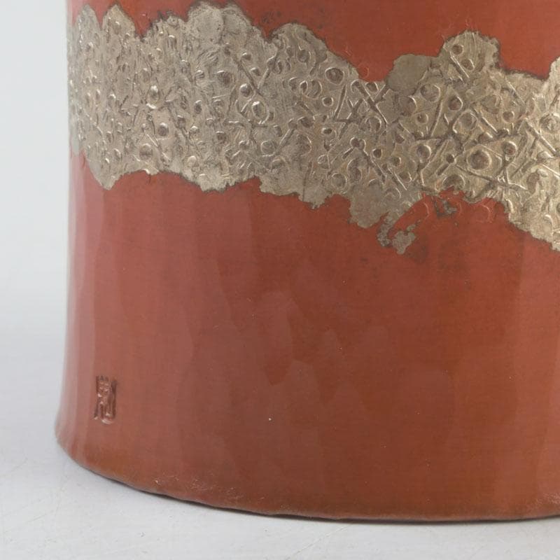 茶道具　銅製　鬼頭正信作　蓋置　共箱　V　9261