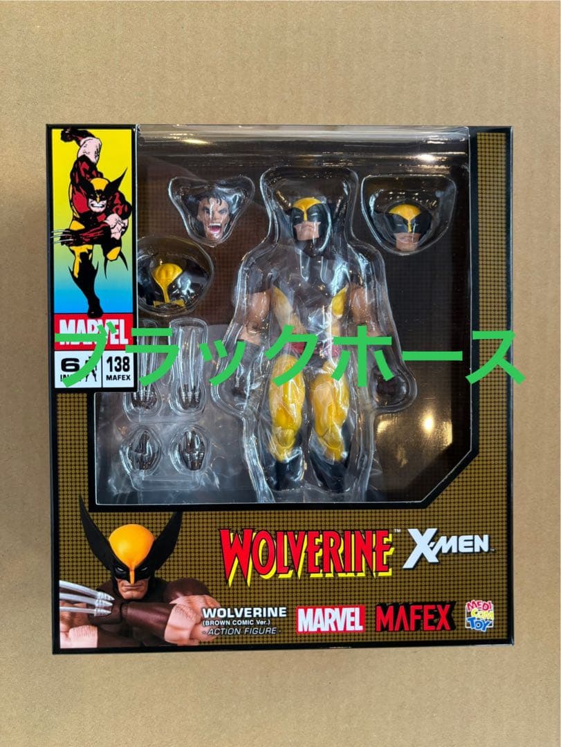 アメコミ MAFEX WOLVERINE BROWN COMIC Ver. a