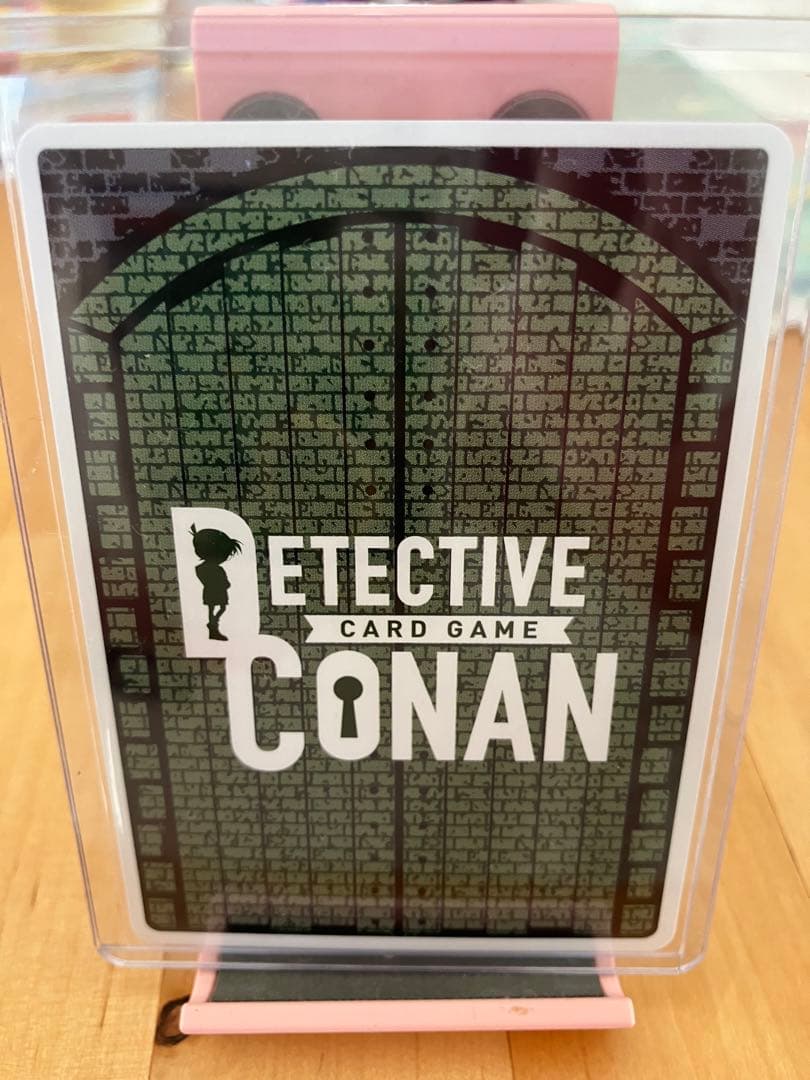 激レア！！服部平次　サイン版！西と東の大決戦！名探偵コナンカードゲーム！
