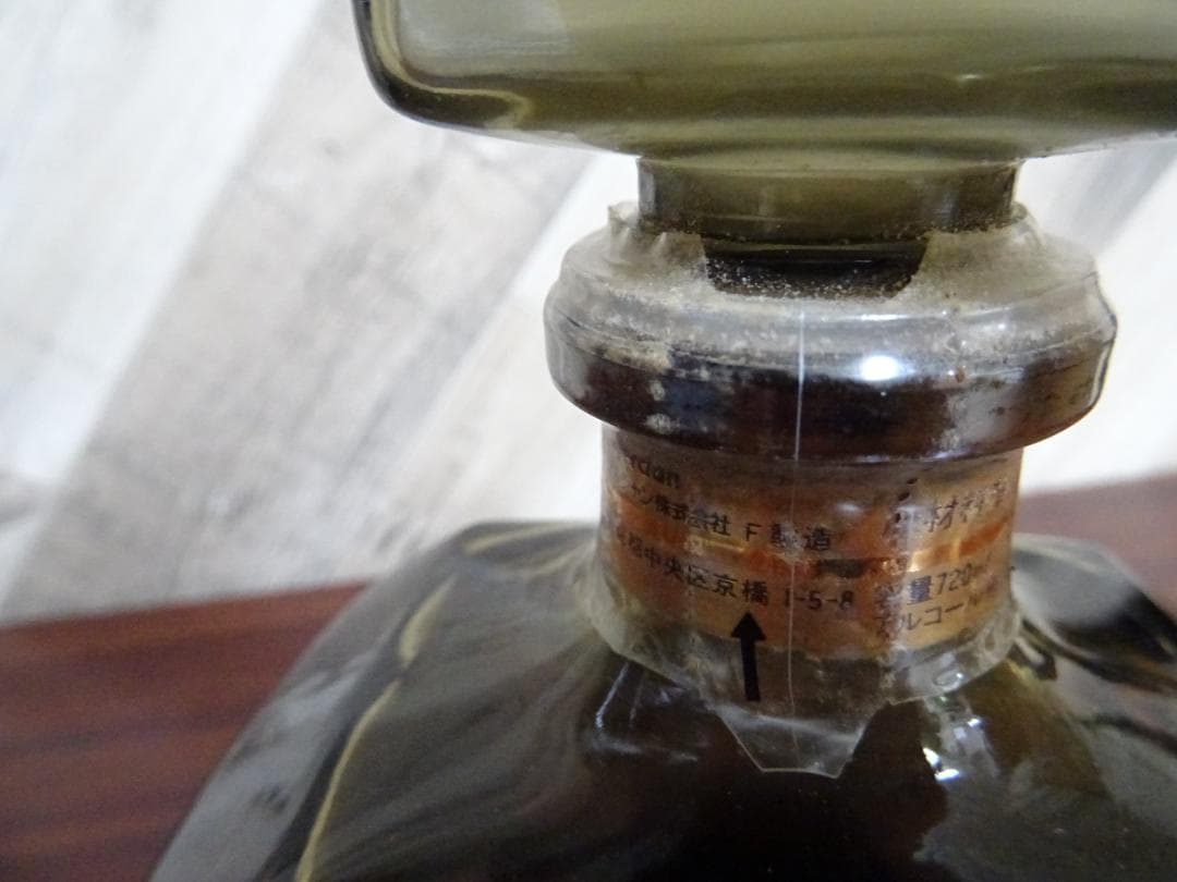 A*n様 宇032 軽井沢 12年 ウイスキー 720ml 40％