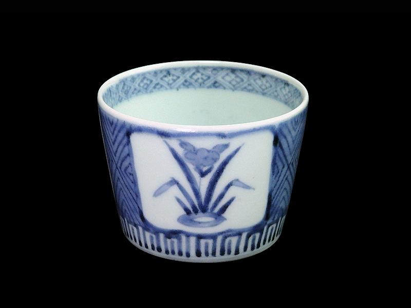 古伊万里　染付　水仙の図　蕎麦猪口　A115AS-fbtm