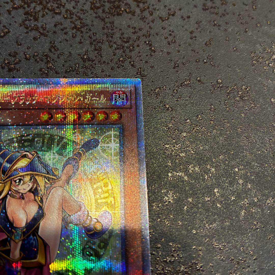 魔術師の弟子 ブラックマジシャンガール 25th クオシク　日版