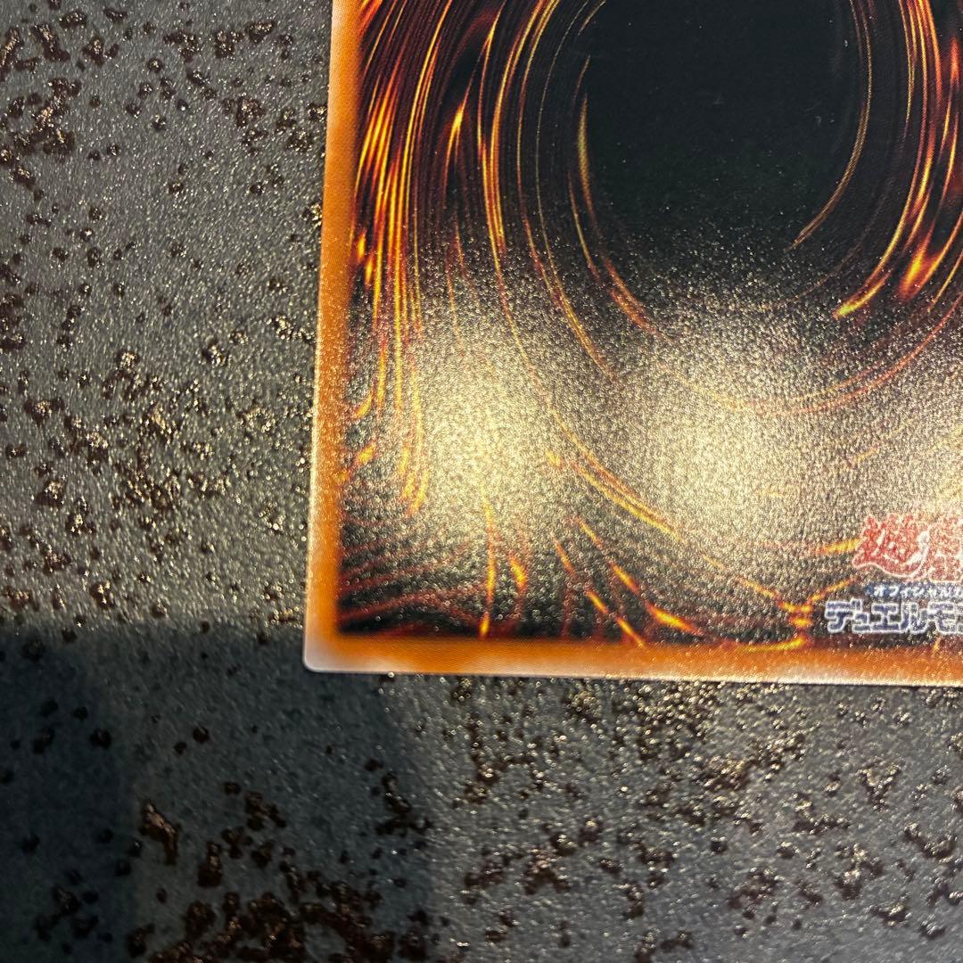 魔術師の弟子 ブラックマジシャンガール 25th クオシク　日版