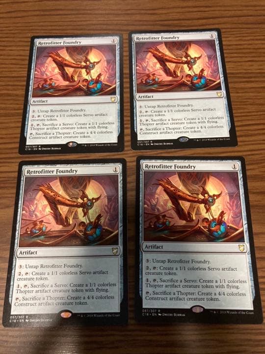 『MTG』改良式鋳造所　4枚セット