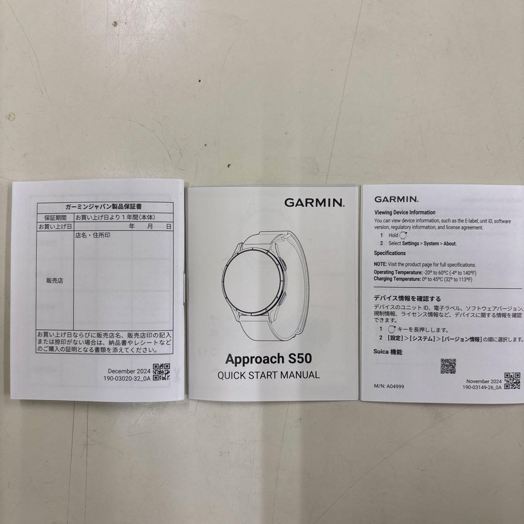 GARMIN APPROACH S50 GPSゴルフスマートウォッチ